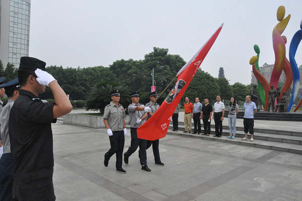 尊龙凯时·(中国)人生就是搏!