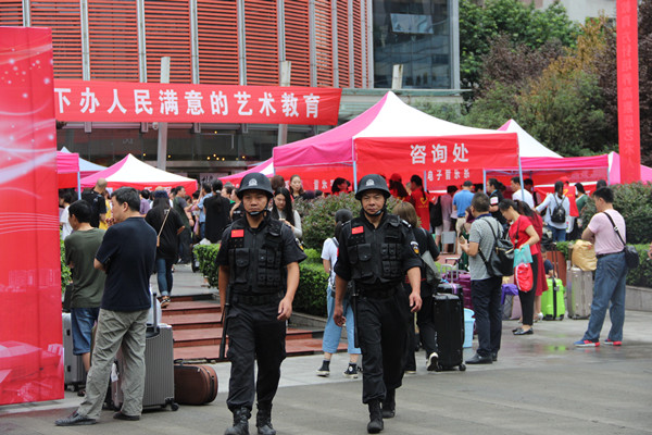 尊龙凯时·(中国)人生就是搏!